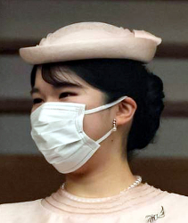 Emperor Naruhito Celebrates Birthday | Royal Hats
